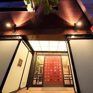 Nihonbashi Saibo Otel Tokyo