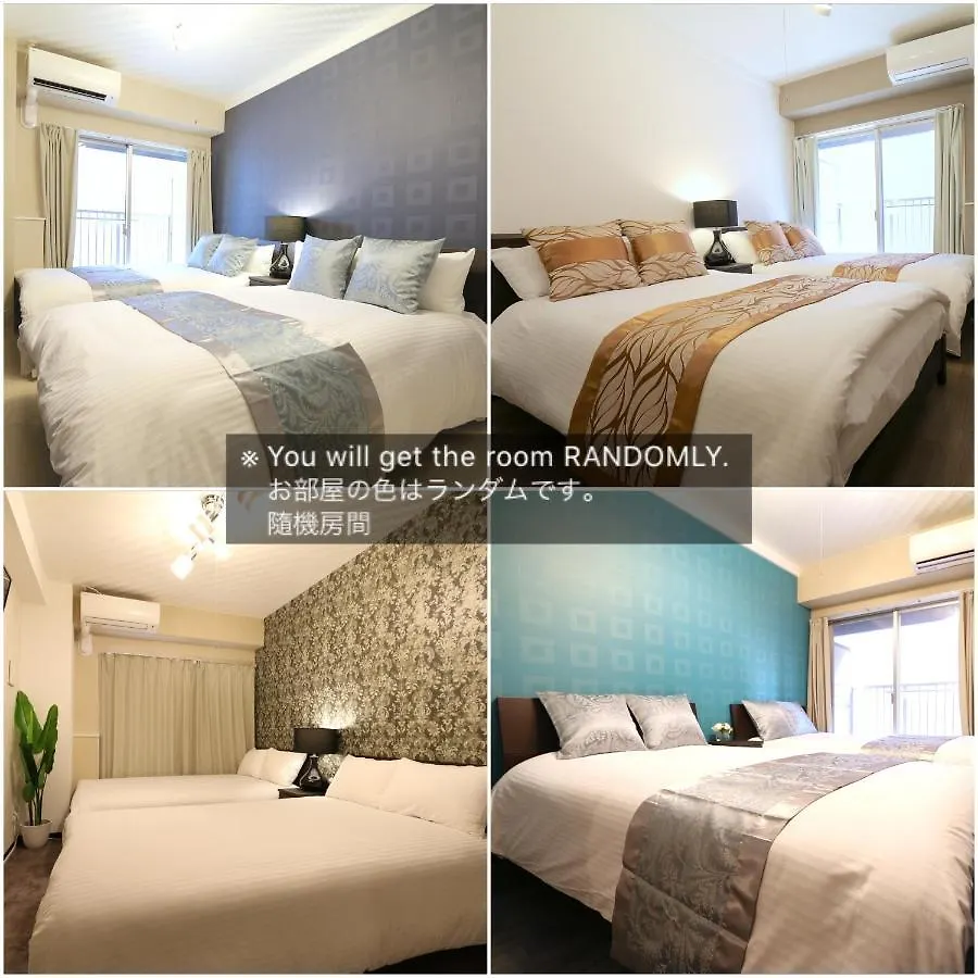 Elizabeth Garden Shinsaibashi Appartement Osaka 0*,