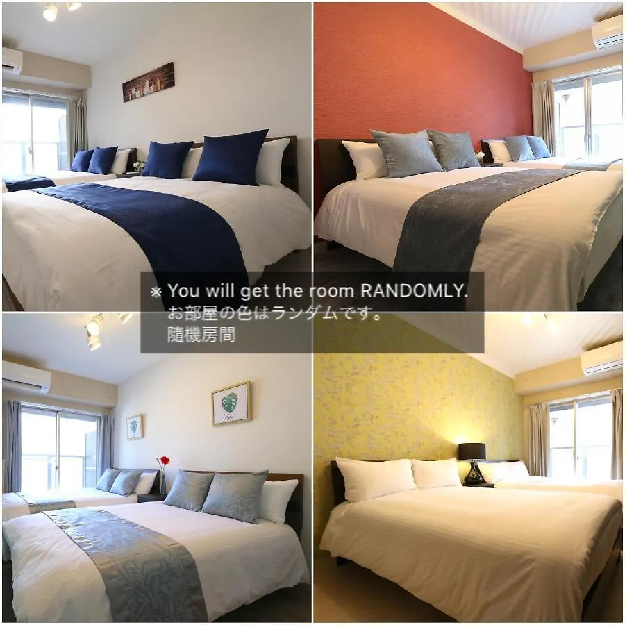 Elizabeth Garden Shinsaibashi Appartement Osaka