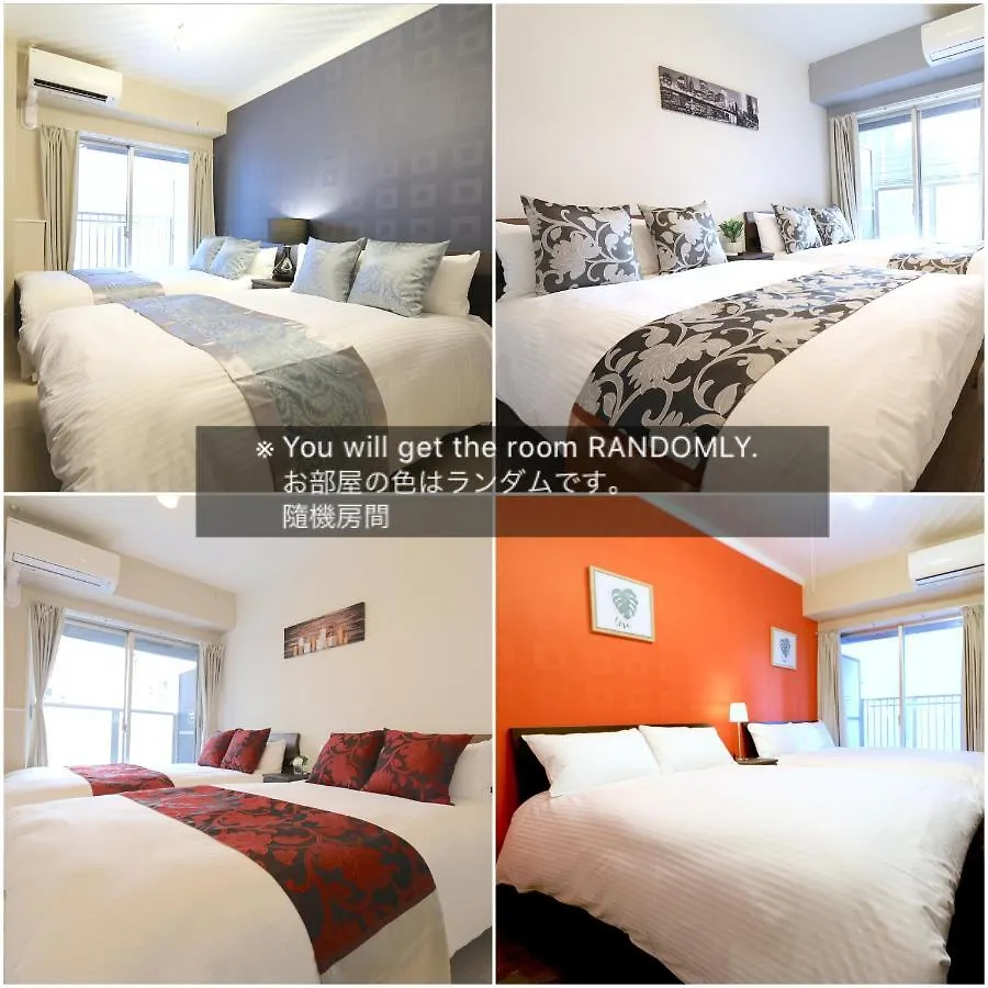 Elizabeth Garden Shinsaibashi Apartment Osaka Japan