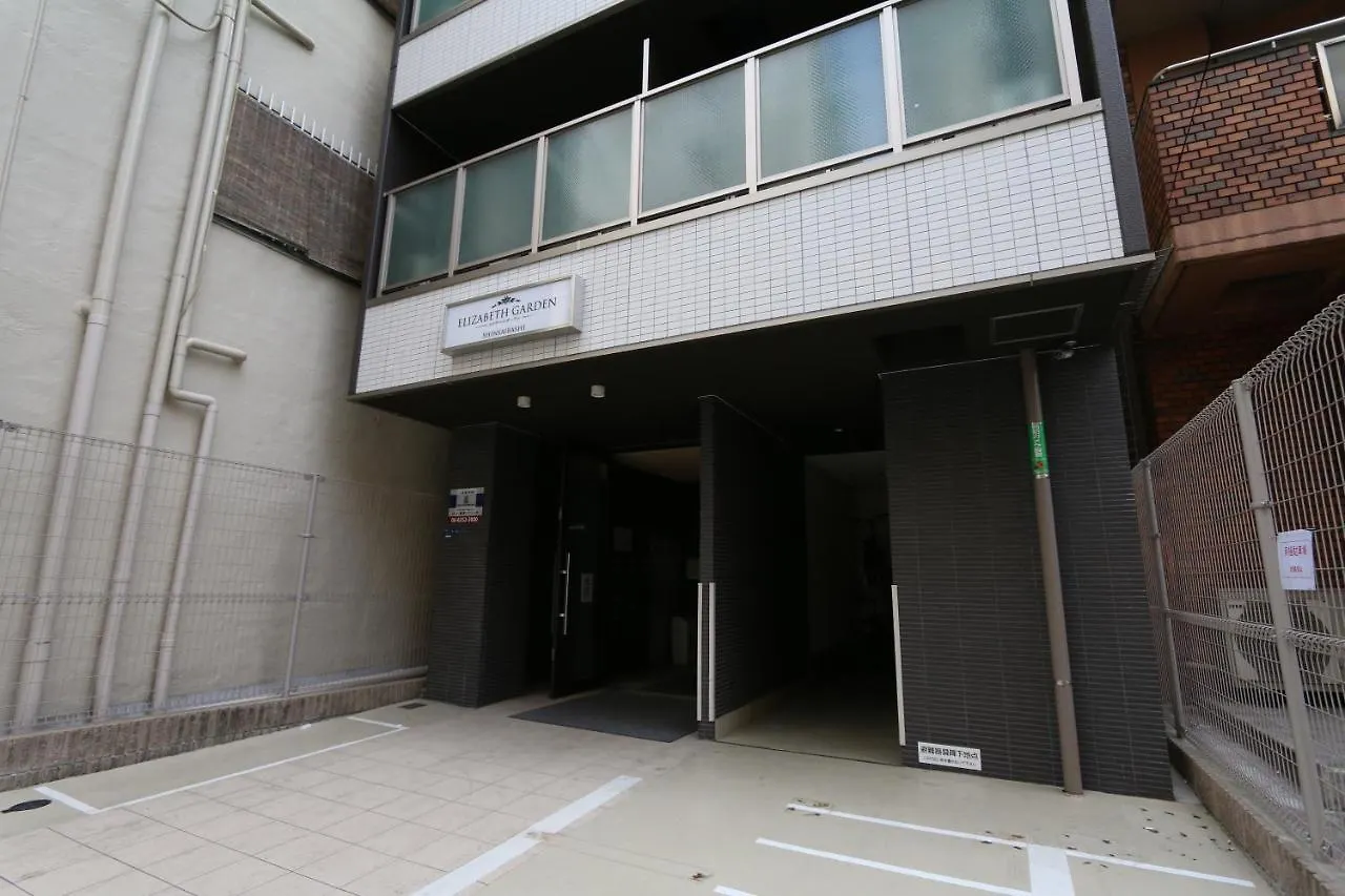 Elizabeth Garden Shinsaibashi Appartement Osaka